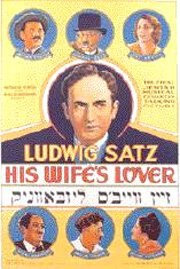 Обложка (Постер) Любовник его жены / His Wife's Lover (1931) SATRip Обложка (Постер) Любовник его жены / His Wife's Lover (1931) SATRip