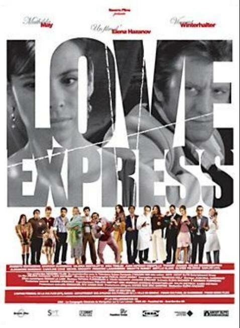Обложка (Постер) Любовный экспресс / Love Express (2004) HDRip Обложка (Постер) Любовный экспресс / Love Express (2004) HDRip