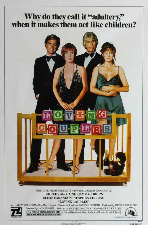 Обложка (Постер) Любящие пары / Loving Couples (1980) SATRip Обложка (Постер) Любящие пары / Loving Couples (1980) SATRip