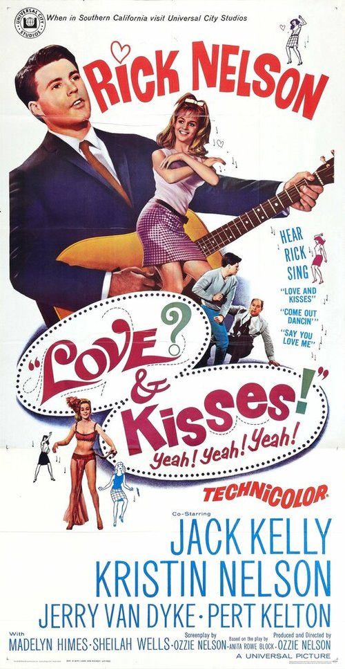 Обложка (Постер) Любящий тебя / Love and Kisses (1965) SATRip Обложка (Постер) Любящий тебя / Love and Kisses (1965) SATRip