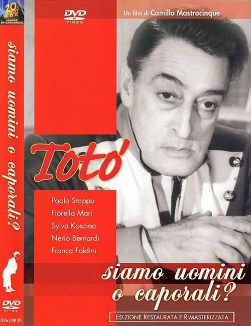 Обложка (Постер) Люди и капралы / Siamo uomini o caporali (1955) SATRip Обложка (Постер) Люди и капралы / Siamo uomini o caporali (1955) SATRip