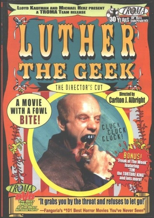 Обложка (Постер) Лютер-пожиратель / Luther the Geek (1989) SATRip