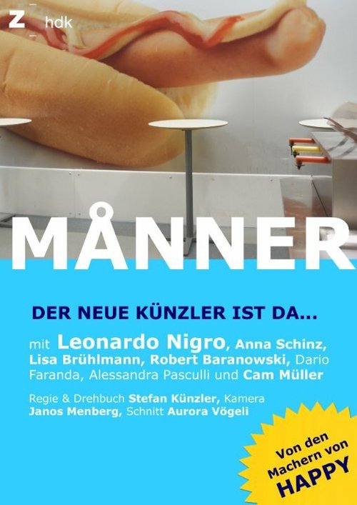 Обложка (Постер) Männer (2015) Обложка (Постер) Männer (2015)