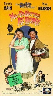 Обложка (Постер) Ma and Pa Kettle at Home (1954) SATRip Обложка (Постер) Ma and Pa Kettle at Home (1954) SATRip