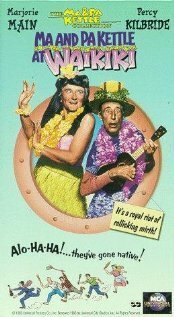 Обложка (Постер) Ma and Pa Kettle at Waikiki (1955) SATRip Обложка (Постер) Ma and Pa Kettle at Waikiki (1955) SATRip