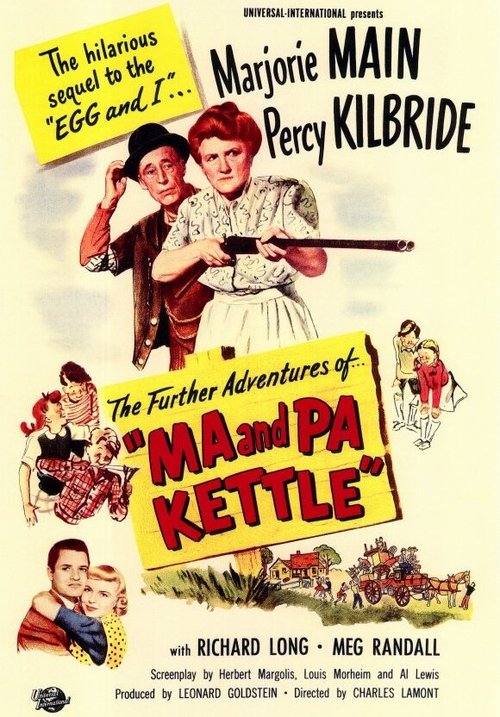 Обложка (Постер) Ma and Pa Kettle (1949) SATRip