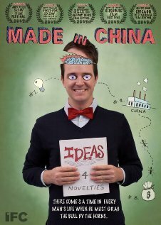 Обложка (Постер) Made in China (2009) HDRip Обложка (Постер) Made in China (2009) HDRip