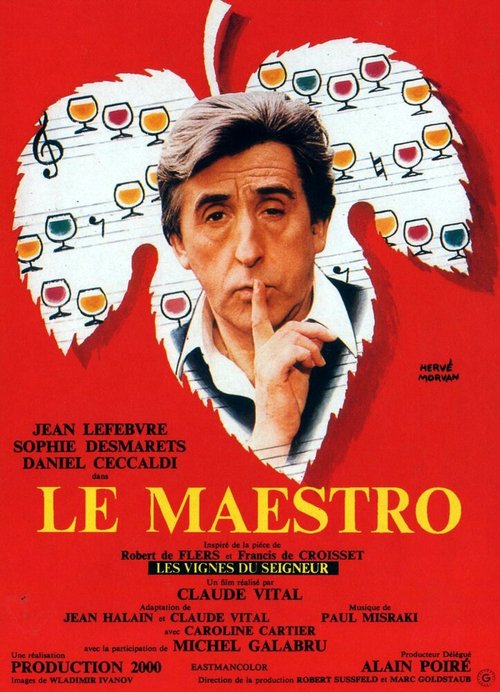 Обложка (Постер) Маэстро / Le maestro (1977) SATRip Обложка (Постер) Маэстро / Le maestro (1977) SATRip