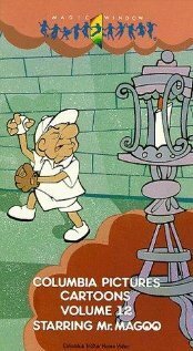 Обложка (Постер) Magoo's Lodge Brother (1959) Обложка (Постер) Magoo's Lodge Brother (1959)