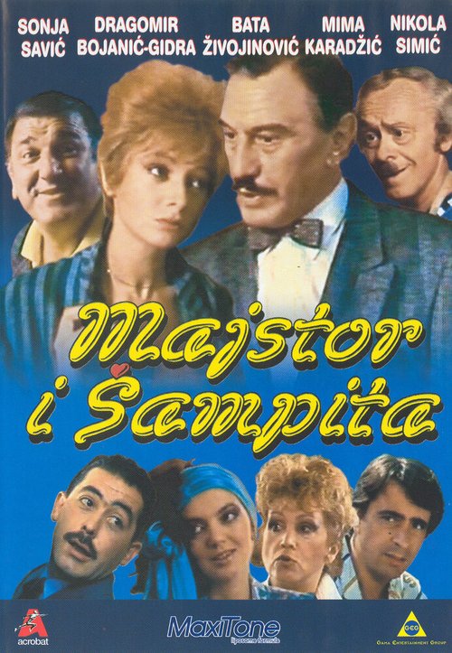 Обложка (Постер) Majstor i Sampita (1986) SATRip Обложка (Постер) Majstor i Sampita (1986) SATRip