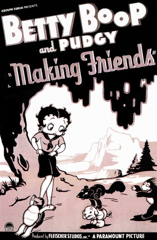 Обложка (Постер) Making Friends (1936) Обложка (Постер) Making Friends (1936)