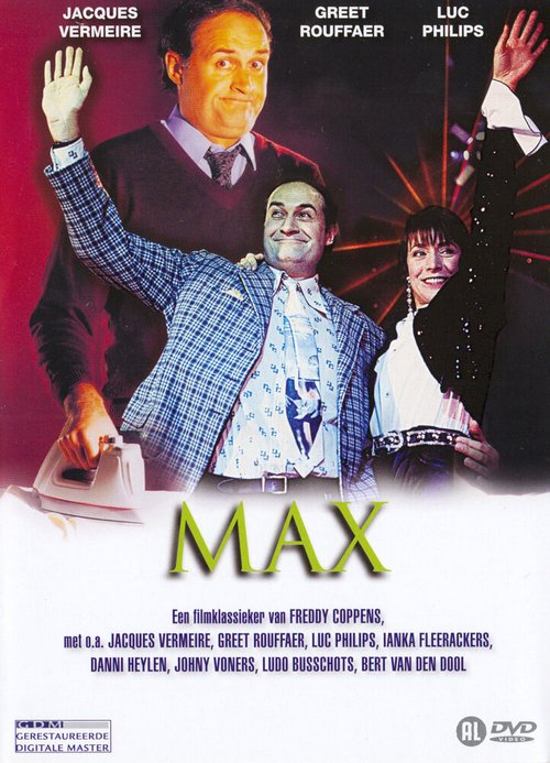 Обложка (Постер) Макс / Max (1994) HDRip