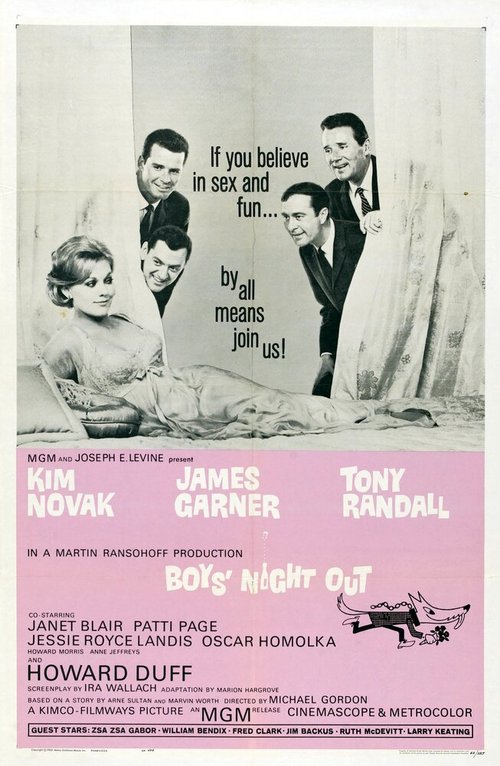 Обложка (Постер) Мальчики отправляются гулять / Boys' Night Out (1962) SATRip Обложка (Постер) Мальчики отправляются гулять / Boys' Night Out (1962) SATRip