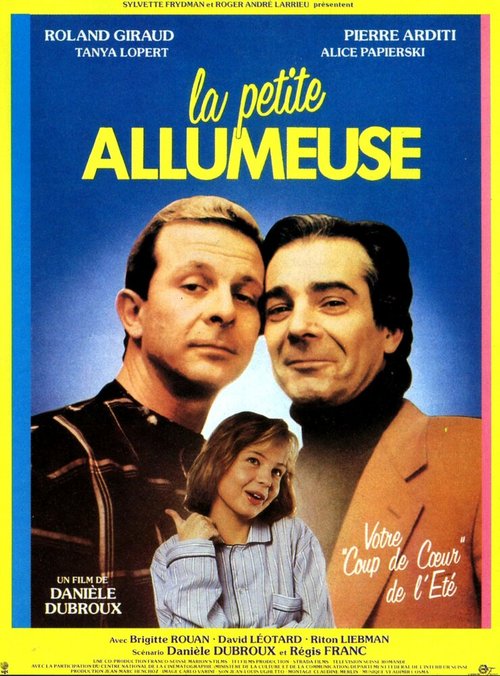 Обложка (Постер) Маленькая кокетка / La petite allumeuse (1987) SATRip