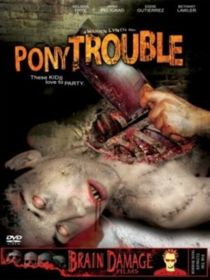 Обложка (Постер) Маленькая неприятность / Pony Trouble (2005) HDRip