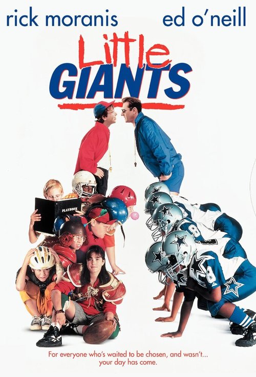 Обложка (Постер) Маленькие гиганты / Little Giants (1994) HDRip Обложка (Постер) Маленькие гиганты / Little Giants (1994) HDRip