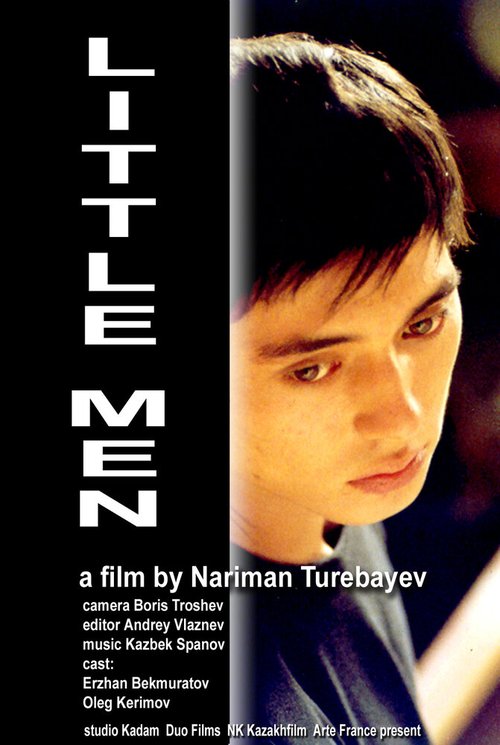 Обложка (Постер) Маленькие люди / Little Men (2003) HDRip Обложка (Постер) Маленькие люди / Little Men (2003) HDRip