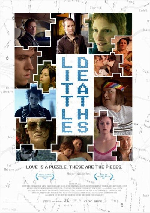 Обложка (Постер) Маленькие смерти / Little Deaths (2007) HDRip Обложка (Постер) Маленькие смерти / Little Deaths (2007) HDRip