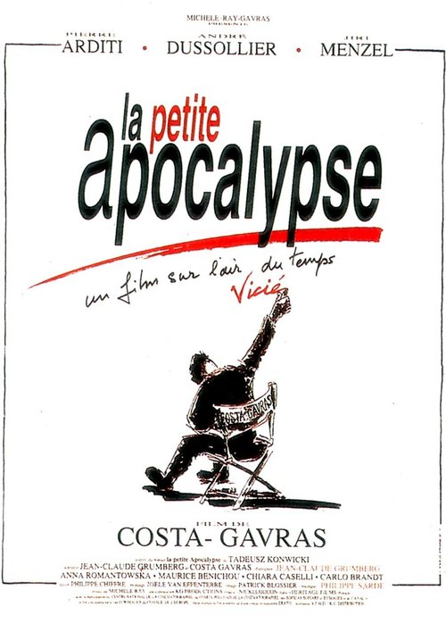 Обложка (Постер) Маленький апокалипсис / La petite apocalypse (1992) HDRip