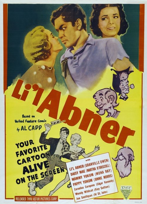 Обложка Маленький Эбнер / Li'l Abner (1940) 