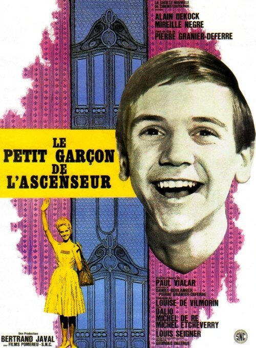 Обложка (Постер) Маленький лифтер / Le petit garçon de l'ascenseur (1962) SATRip Обложка (Постер) Маленький лифтер / Le petit garçon de l'ascenseur (1962) SATRip