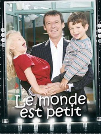 Обложка (Постер) Маленький мир / Le monde est petit (2008) HDRip Обложка (Постер) Маленький мир / Le monde est petit (2008) HDRip
