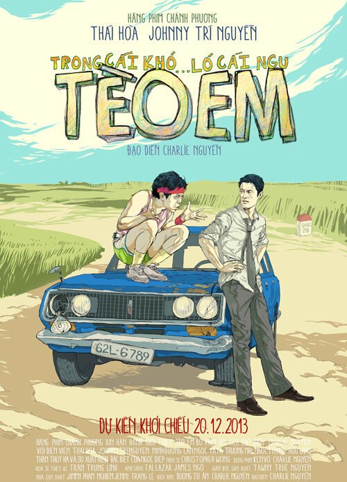 Обложка (Постер) Маленький Тео / Tèo em (2013) HDRip Обложка (Постер) Маленький Тео / Tèo em (2013) HDRip