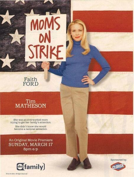 Обложка (Постер) Мама объявила забастовку / Mom's on Strike (2002) HDRip
