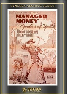 Обложка (Постер) Managed Money (1934) SATRip Обложка (Постер) Managed Money (1934) SATRip