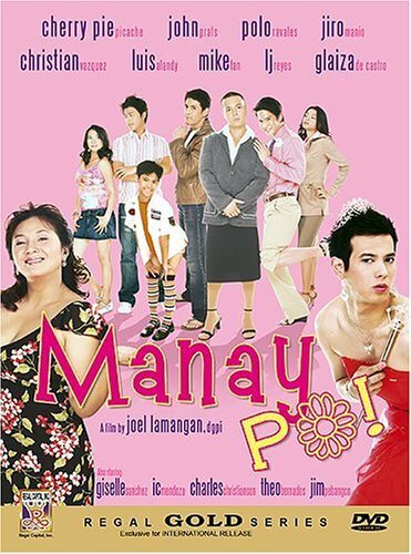 Обложка (Постер) Манаи По! / Manay po! (2006) HDRip Обложка (Постер) Манаи По! / Manay po! (2006) HDRip