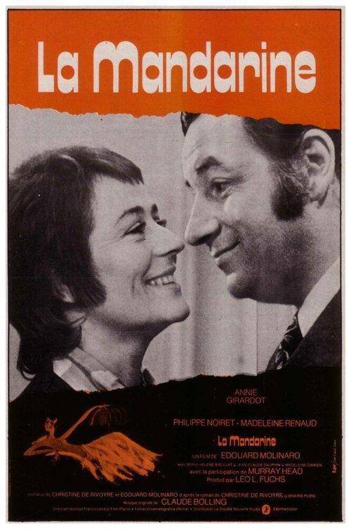 Обложка (Постер) Мандарин / La mandarine (1972) SATRip Обложка (Постер) Мандарин / La mandarine (1972) SATRip