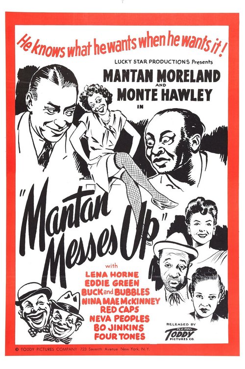 Обложка (Постер) Mantan Messes Up (1946) SATRip Обложка (Постер) Mantan Messes Up (1946) SATRip