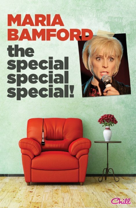 Обложка (Постер) Maria Bamford: The Special Special Special! (2012) HDRip Обложка (Постер) Maria Bamford: The Special Special Special! (2012) HDRip