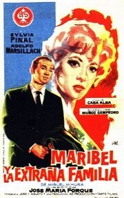 Обложка (Постер) Maribel y la extraña familia (1960) SATRip Обложка (Постер) Maribel y la extraña familia (1960) SATRip