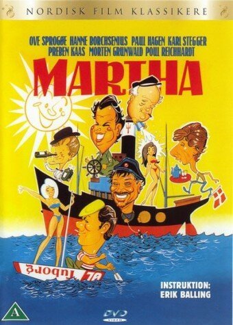 Обложка (Постер) Марта / Martha (1967) SATRip Обложка (Постер) Марта / Martha (1967) SATRip