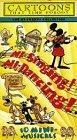 Обложка (Постер) Mary's Little Lamb (1935) 