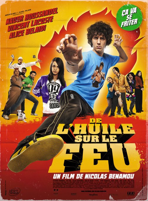 Обложка (Постер) Масло в огонь / De l'huile sur le feu (2011) HDRip Обложка (Постер) Масло в огонь / De l'huile sur le feu (2011) HDRip