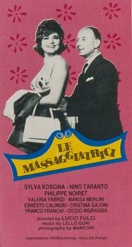 Обложка (Постер) Массажистка / Le massaggiatrici (1962) SATRip Обложка (Постер) Массажистка / Le massaggiatrici (1962) SATRip