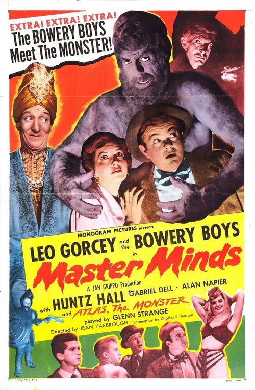 Обложка (Постер) Master Minds (1949) SATRip