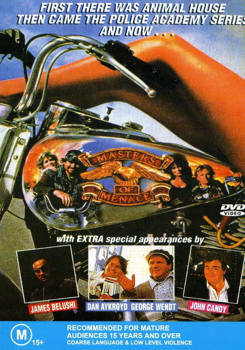 Обложка (Постер) Мастера угрозы / Masters of Menace (1990) HDRip Обложка (Постер) Мастера угрозы / Masters of Menace (1990) HDRip