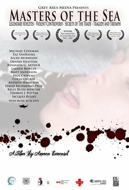 Обложка (Постер) Masters of the Sea (2006) Обложка (Постер) Masters of the Sea (2006)