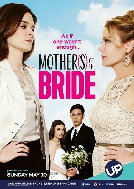 Обложка (Постер) Матери невесты / Mothers of the Bride (2015) HDRip