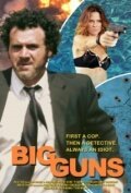 Обложка (Постер) McDick (2017) HDRip Обложка (Постер) McDick (2017) HDRip