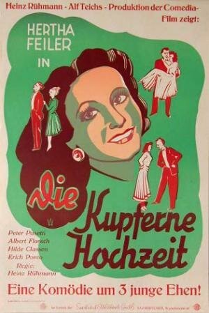 Обложка (Постер) Медная свадьба / Die kupferne Hochzeit (1948) SATRip Обложка (Постер) Медная свадьба / Die kupferne Hochzeit (1948) SATRip