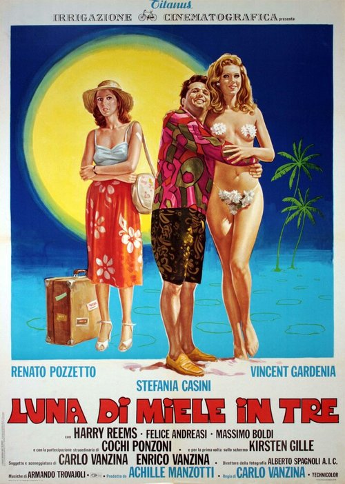 Обложка (Постер) Медовый месяц втроём / Luna di miele in tre (1976) SATRip Обложка (Постер) Медовый месяц втроём / Luna di miele in tre (1976) SATRip