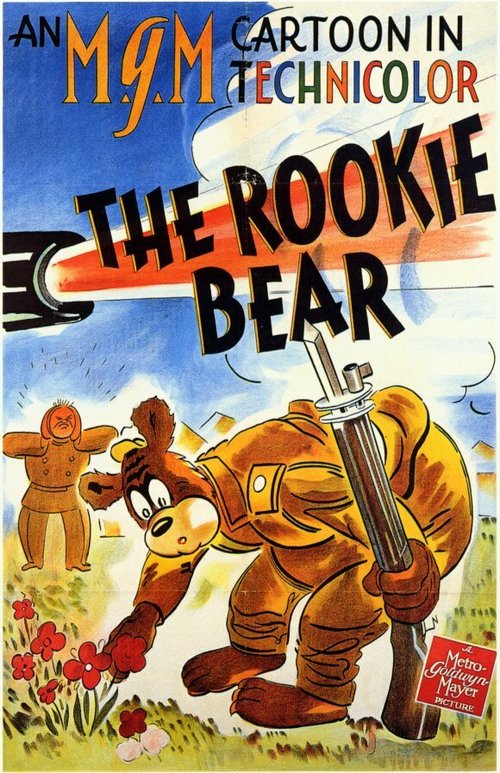Обложка (Постер) Медведь-новичок / The Rookie Bear (1941) Обложка (Постер) Медведь-новичок / The Rookie Bear (1941)