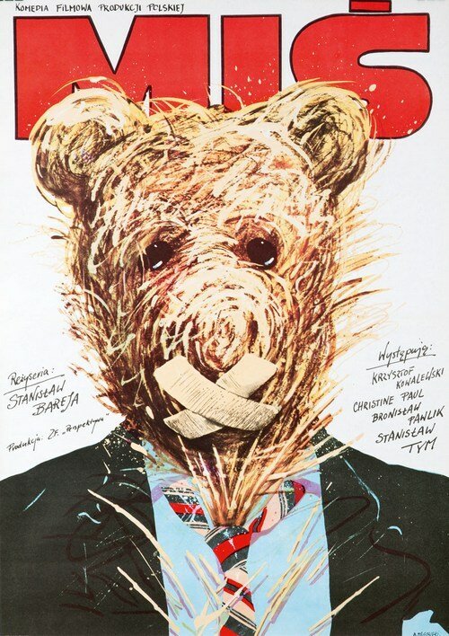 Обложка (Постер) Медвежонок / Mis (1980) SATRip Обложка (Постер) Медвежонок / Mis (1980) SATRip