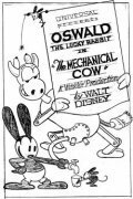 Обложка (Постер) Механическая корова / The Mechanical Cow (1927) Обложка (Постер) Механическая корова / The Mechanical Cow (1927)
