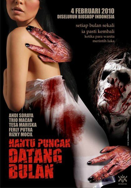 Обложка (Постер) Менструирующий призрак Пункак / Hantu Puncak Datang Bulan (2010) Обложка (Постер) Менструирующий призрак Пункак / Hantu Puncak Datang Bulan (2010)