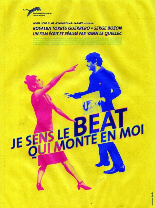 Обложка (Постер) Меня заводит ритм / Je sens le beat qui monte en moi (2012) HDRip Обложка (Постер) Меня заводит ритм / Je sens le beat qui monte en moi (2012) HDRip